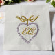 Serviette de table brodée initiales personnalisée coeur - Villa Farese